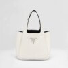 Prada Flou White Tote Bag