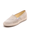 SUPERGA Beige Cotu Slip On Sneakers