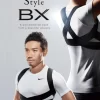 Style BX Posture Support Brace