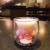 2019 Starbucks Cat Claw Cup 6oz Double Wall Glass Mug