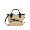 Longchamp Le Pliage Paris Saint Tropez Bucket Bag - Black